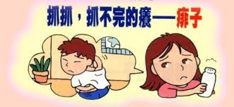 宝宝长痱子用什么洗澡好,宝宝脖子上长痱子怎么办