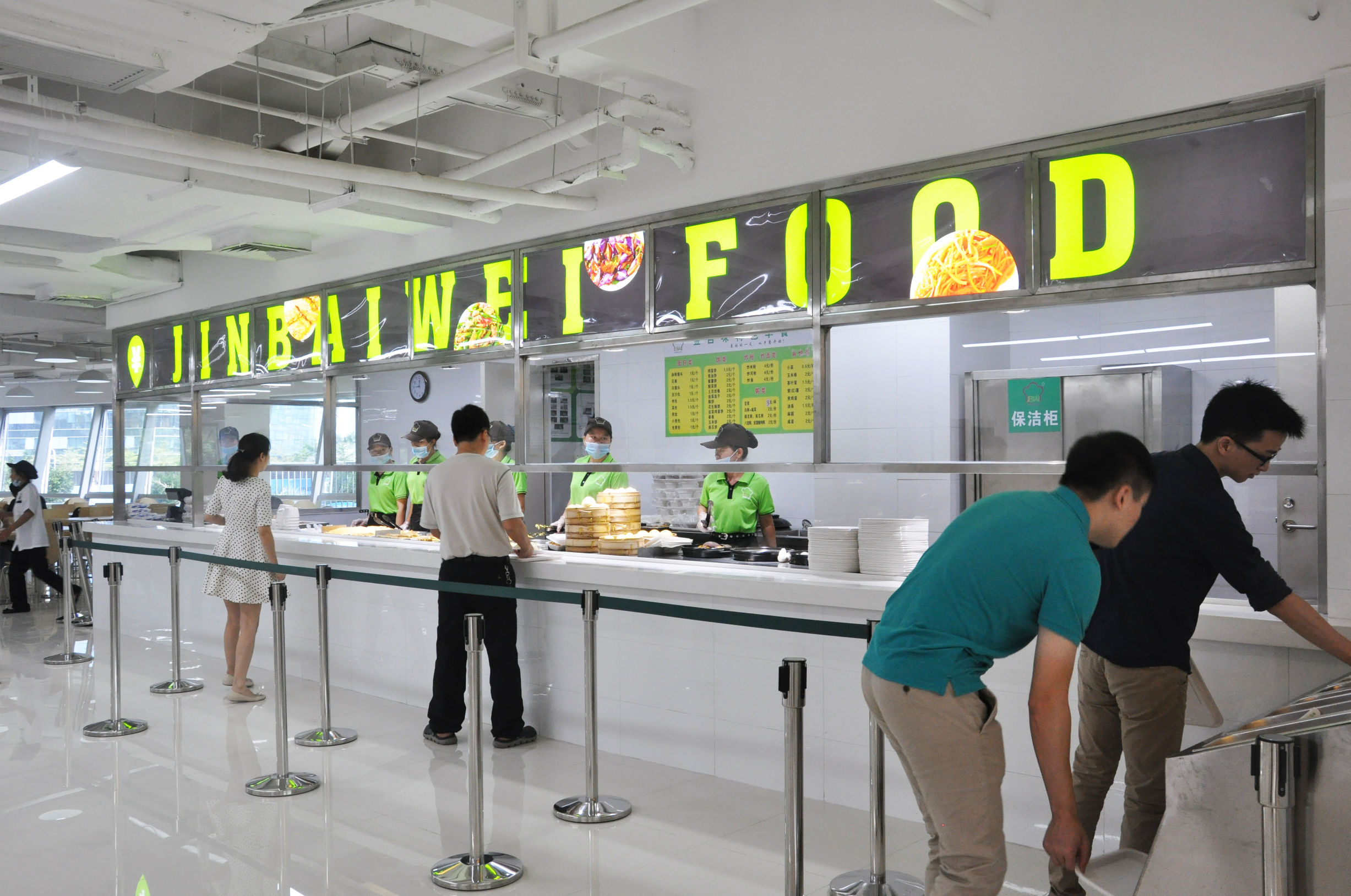 探访本地公司,参观别人家公司