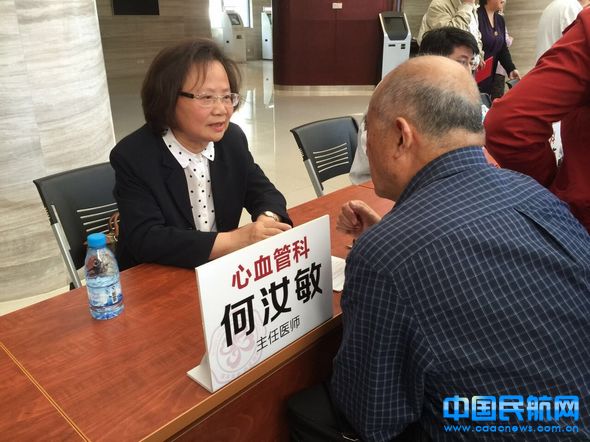 民航上海医院瑞金古北分院怎么样,上海瑞金医院和民航瑞金医院