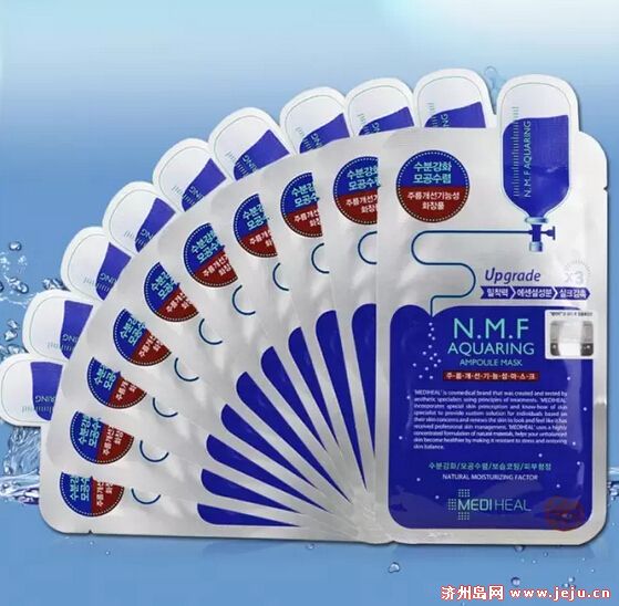 韩国男士美白补水面膜,希肤美白补水面膜韩国