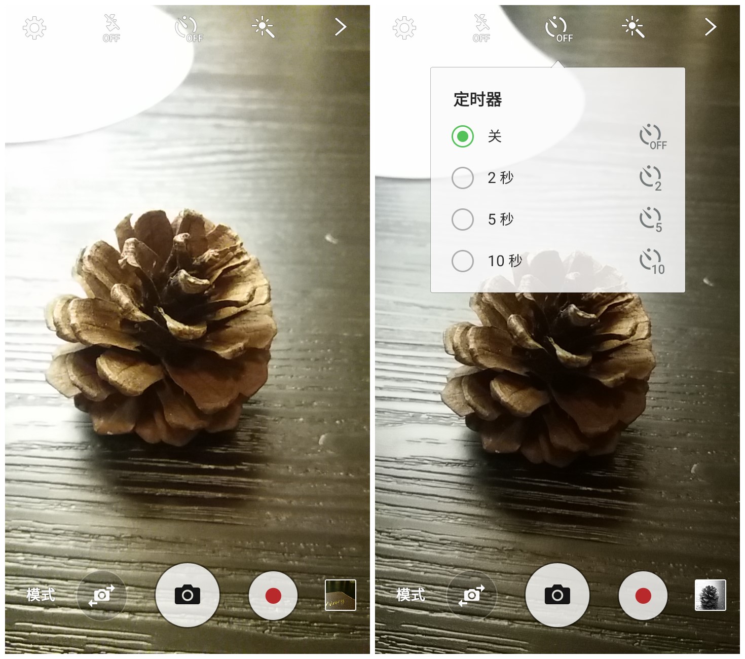 galaxyj7怎样,galaxyj72016扩容