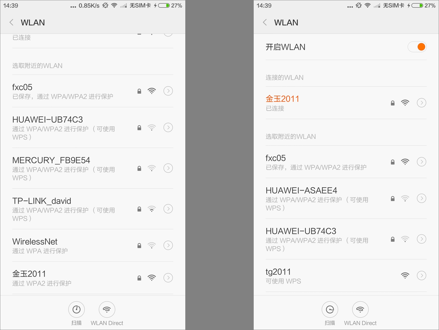 小米随身无线wifi,小米随身wifi无法切换到网卡模式