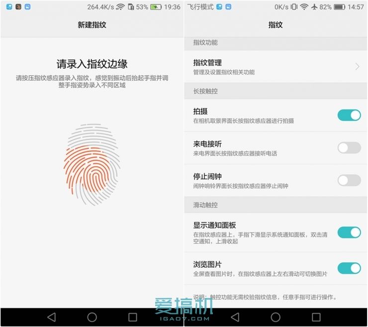 华为g9青春版和荣耀一样,华为g9青春版高通骁龙617