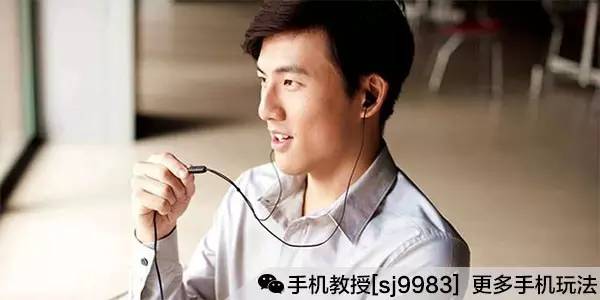 科学探讨之胡编乱造，手机放裤兜里是否会真的会影响生育？