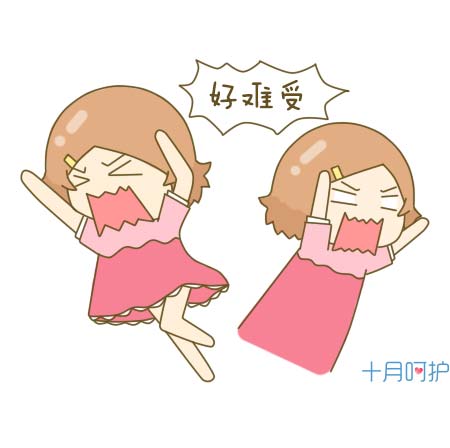 胃部反酸怎么缓解,孕期胃反酸可以吃什么缓解