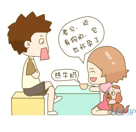 胃部反酸怎么缓解,孕期胃反酸可以吃什么缓解