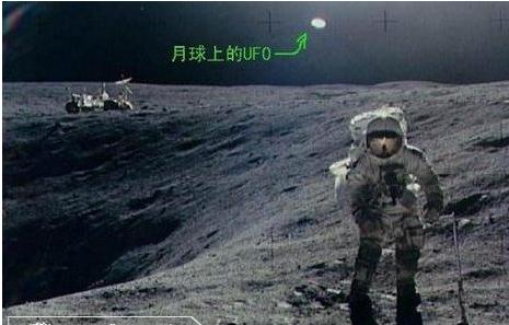 月球上有外星人登月吗,月球上面到底有没有外星人
