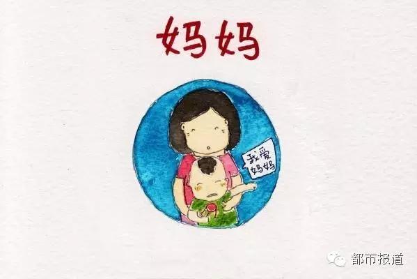 关于母亲节的几个问题,母亲节该说些什么呢