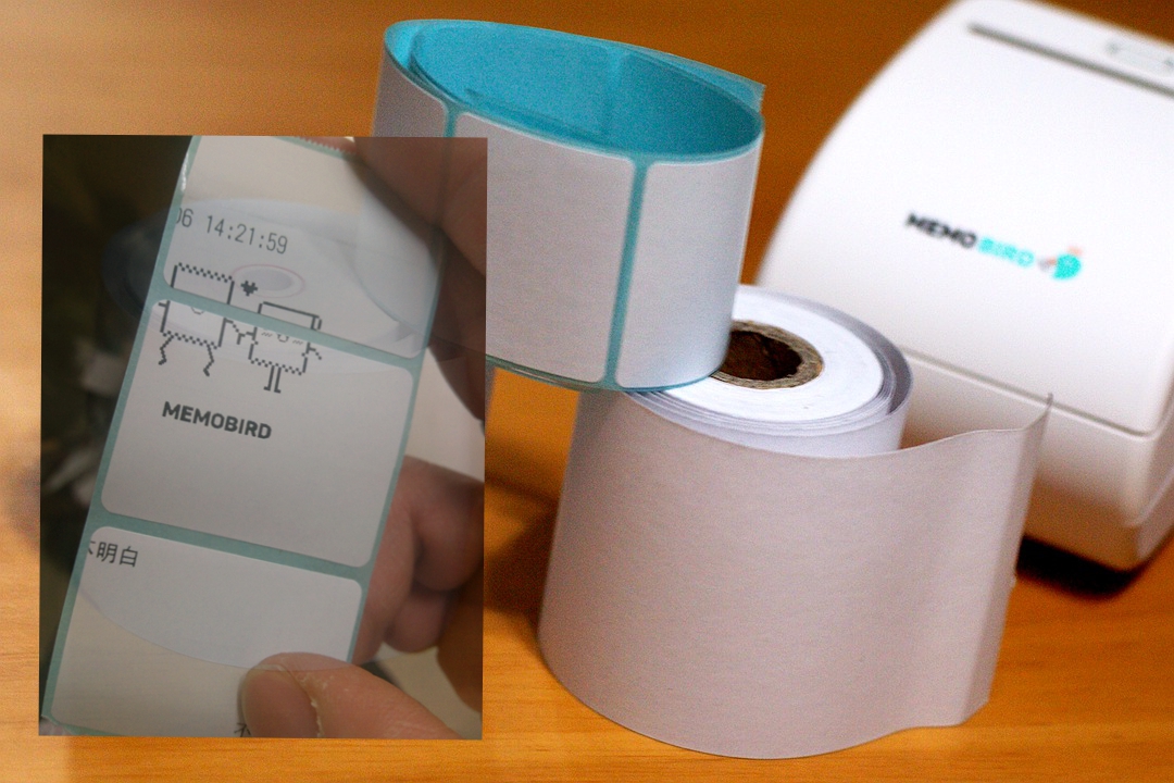 自己制作热敏打印机,diy小型热敏打印机