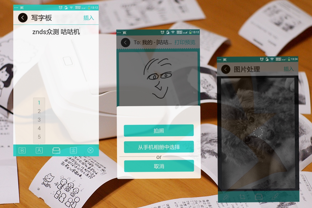 自己制作热敏打印机,diy小型热敏打印机