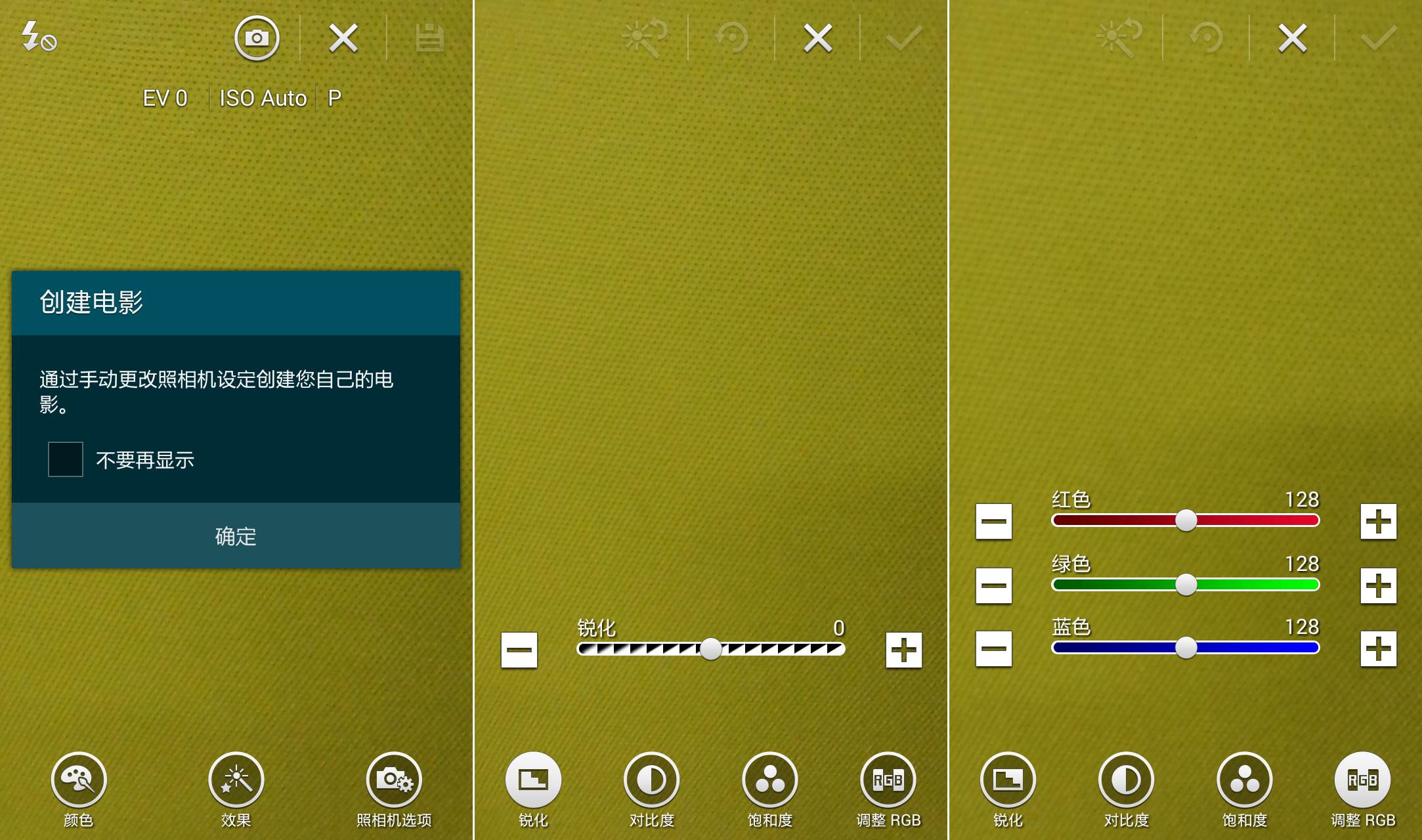 十倍光学变焦公认最好拍照手机,可变焦拍照神器