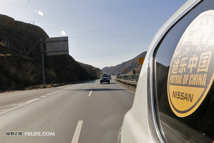 三江源途乐穿越,王者之约第二集