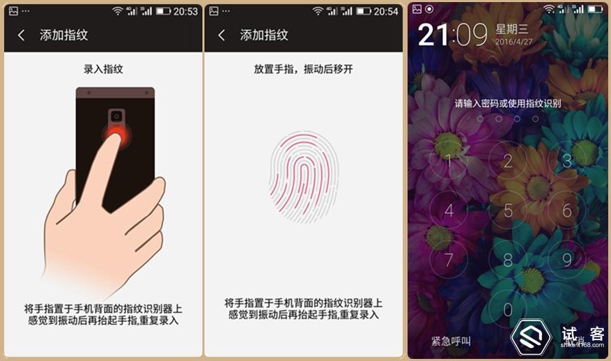 金立天鉴w909微信,金立天鉴w909主题