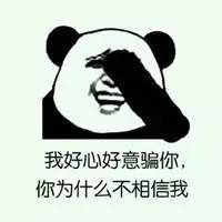 减腹最快的食物,减肚子健脾胃的运动方法