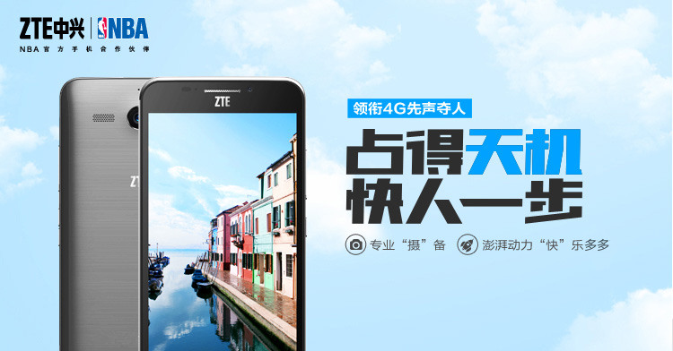 599元手机如何选购,小米599智能机