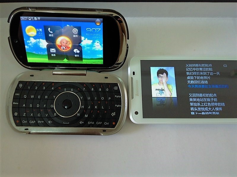 鑱旀兂鎵嬫満鑰佹鎷嶇収,閭ｄ簺骞寸殑鑱旀兂鎵嬫満