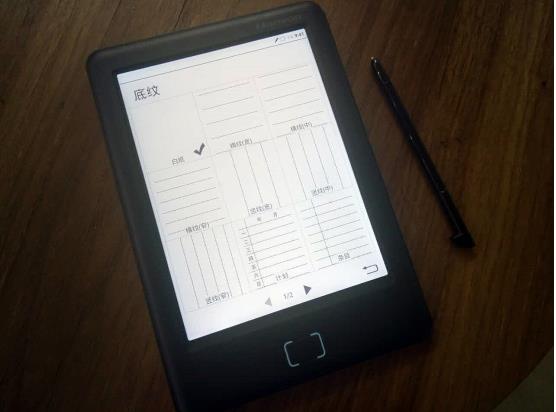 汉王电纸书合集,汉王电纸书老款推荐