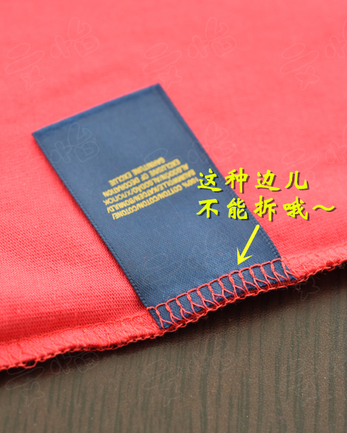 怎么去掉人身上的衣服,如何赶走身上有脏东西