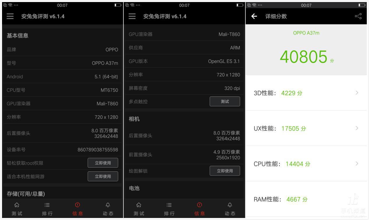 千元机拍照最好的oppok11手机,千元机OPPO拍照