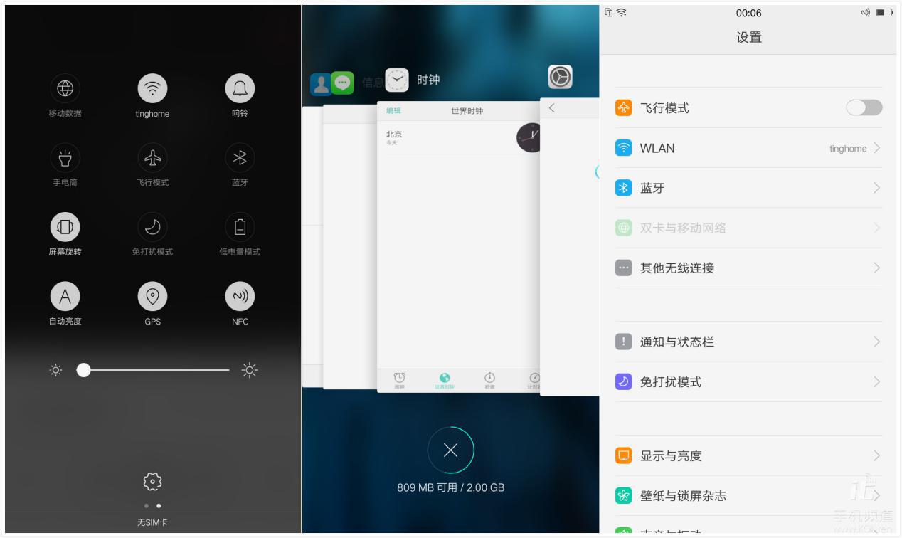 千元机拍照最好的oppok11手机,千元机OPPO拍照