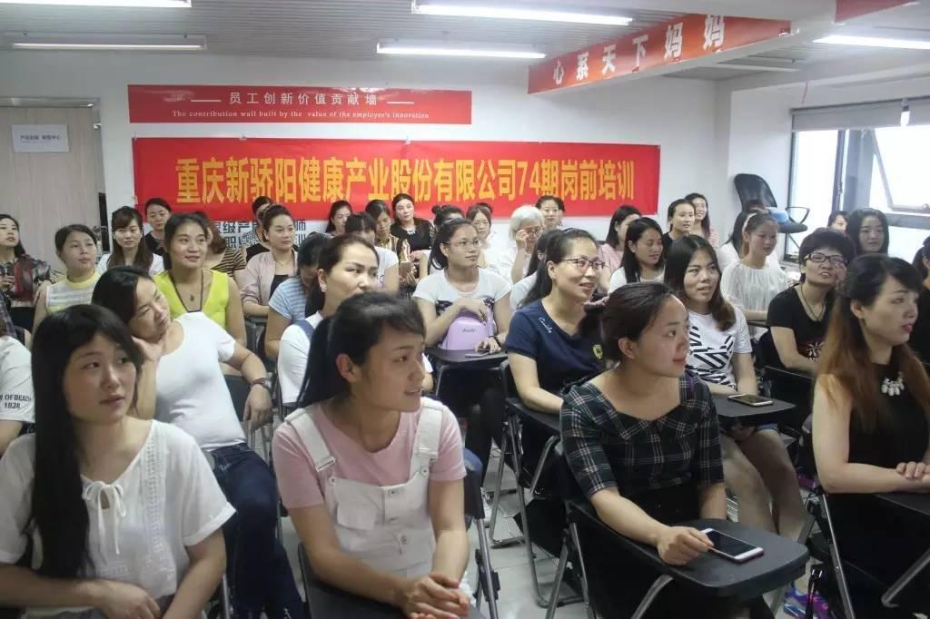 祝贺暑期培训圆满结束,恭贺首期培训圆满成功