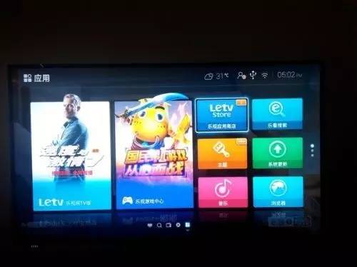 乐视电视可以安装的电视直播软件,乐视电视怎么安装第三方直播软件