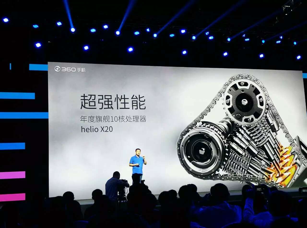 360手机n4缺点,千人斩1991