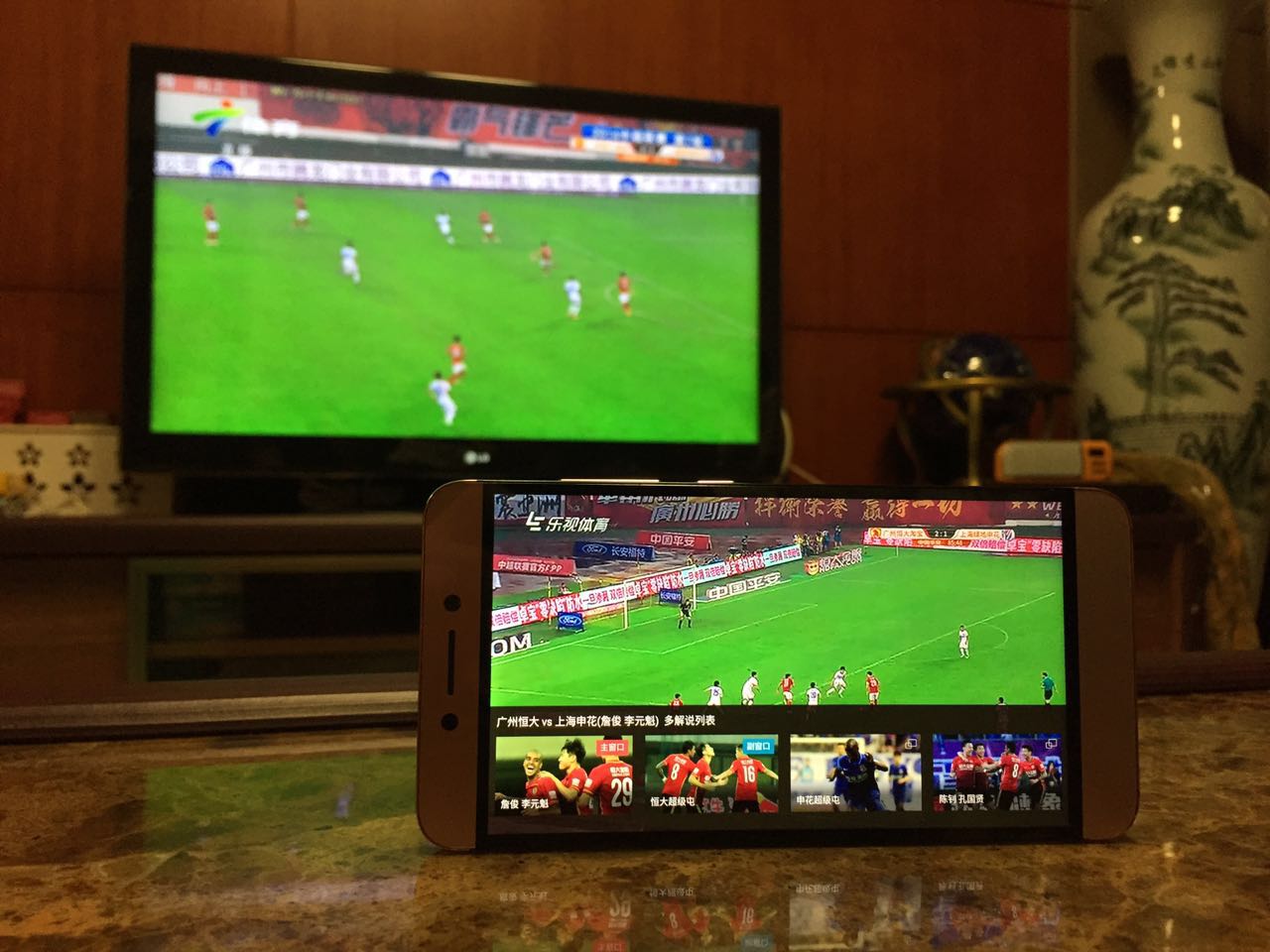 乐视2性能,乐视2s测评