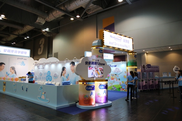 我和家婆关系*跃进大**|游妈妈咪咪嘉年华-港版美赞臣展位