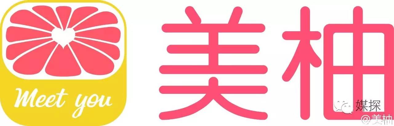 2016年热门APP开机画面刊例价，连*今条头日**都有份哦！