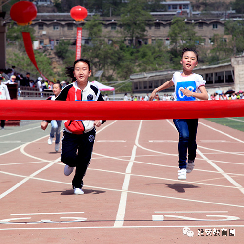延安创新实验小学枣园校区运动会,延安实验小学校运动会