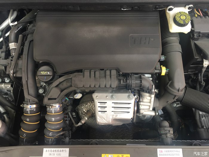 雪铁龙c4l最致命的5大缺点,雪铁龙c4l1.6t的油耗多少