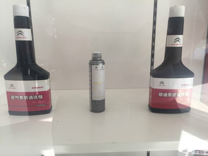 雪铁龙c4l最致命的5大缺点,雪铁龙c4l1.6t的油耗多少