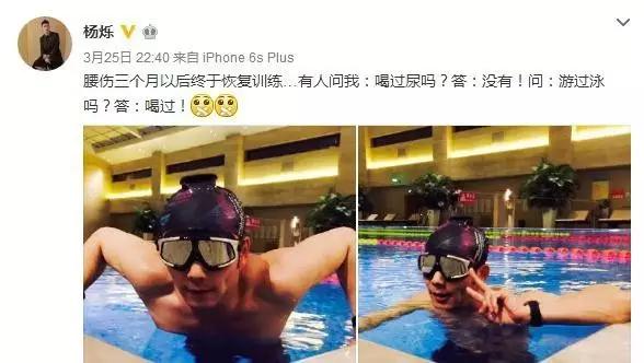 小包总杨烁低音炮,男演员小包总