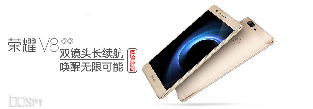 荣耀v8屏幕高配和低配,荣耀v8pro12.1英寸测评