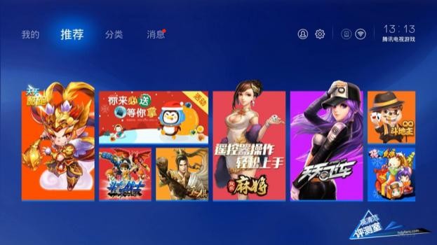 鍒涚淮鐩掑瓙q浜屼唬,鍒涚淮鐩掑瓙q+