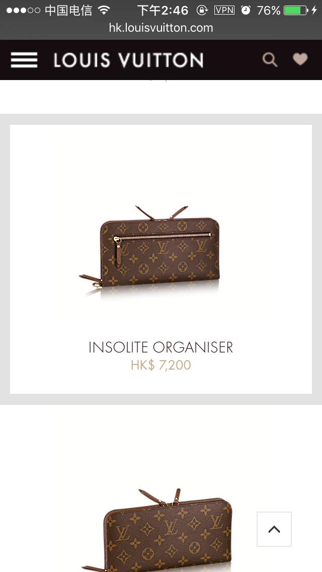 lv欧洲与国内价格对比,lv包在哪个国家最便宜