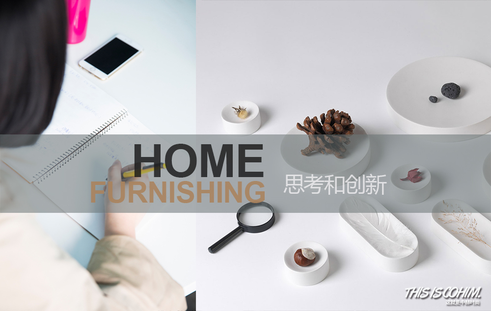 月薪3000聊的话题,软装设计师一般薪资标准