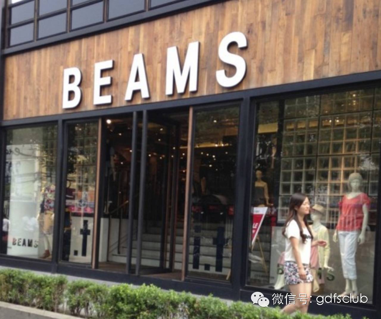 如何在beams官网上买东西,beams购买渠道