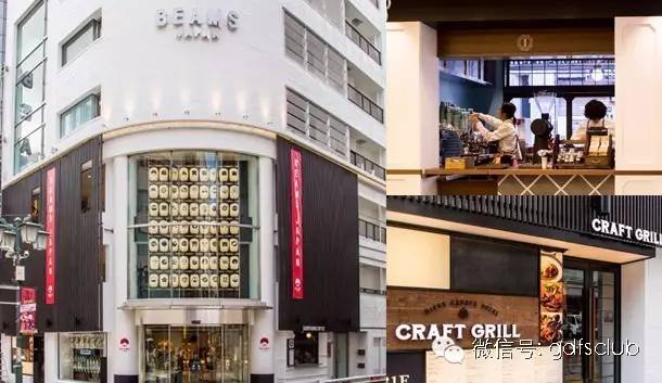 如何在beams官网上买东西,beams购买渠道