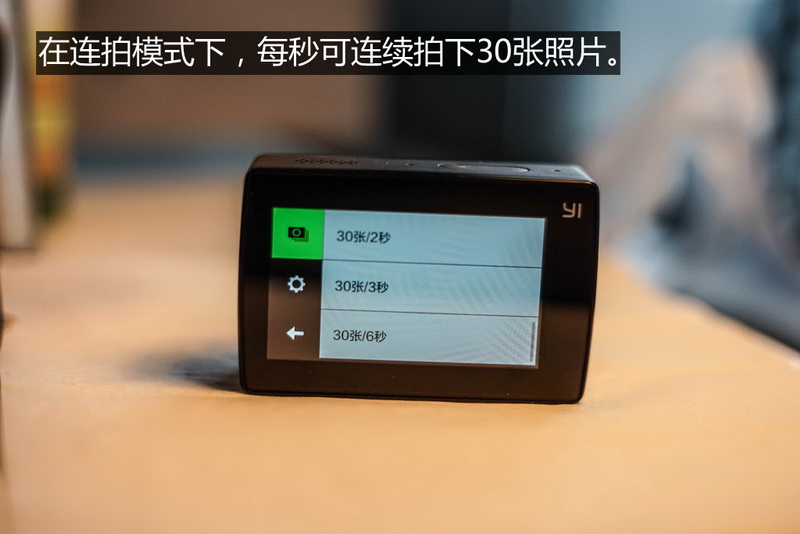 小蚁4kplus运动相机测评,小蚁4k和gopro买哪个