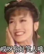 重庆骂人方言精髓100句,说重庆方言顺口溜