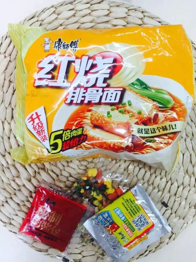 所有泡面测评,测评所有泡面视频