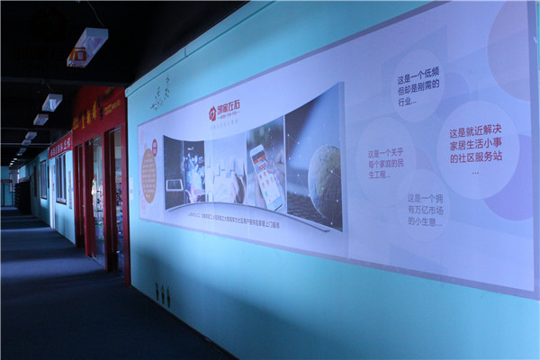 根本停不下来,邻家左右又迎来了佛山市《顺商传奇》专访