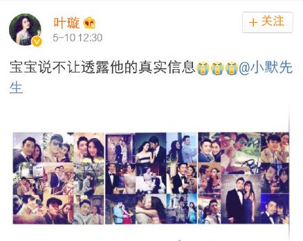 连王思聪都说她“被下降头了”,曾经的女神变智障?