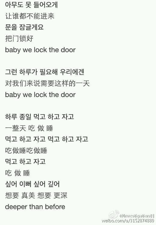 连王思聪都说她“被下降头了”,曾经的女神变智障?