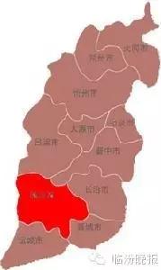 头条|我叫临汾,这是我的最新简历,请多关照!