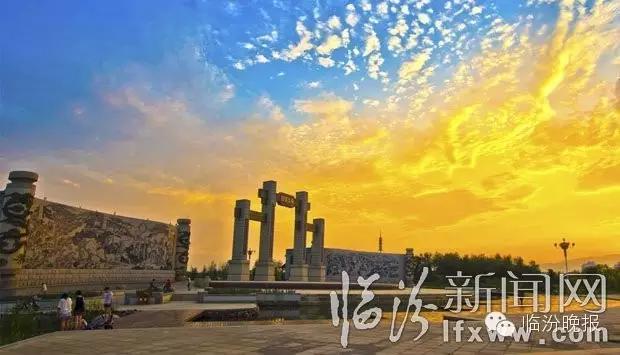 头条|我叫临汾,这是我的最新简历,请多关照!