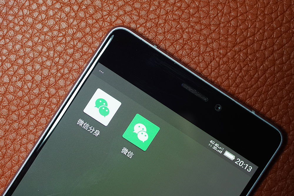 金立s8发布,金立旗舰s8手机评测