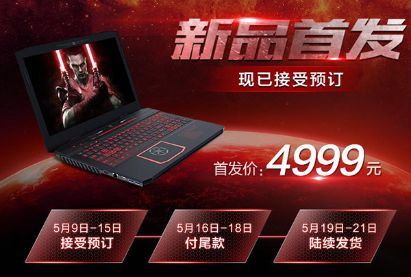 众里寻他千百度好看吗,众里寻他千百度游戏线索